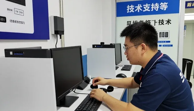 方案中的技术服务应用经验分享